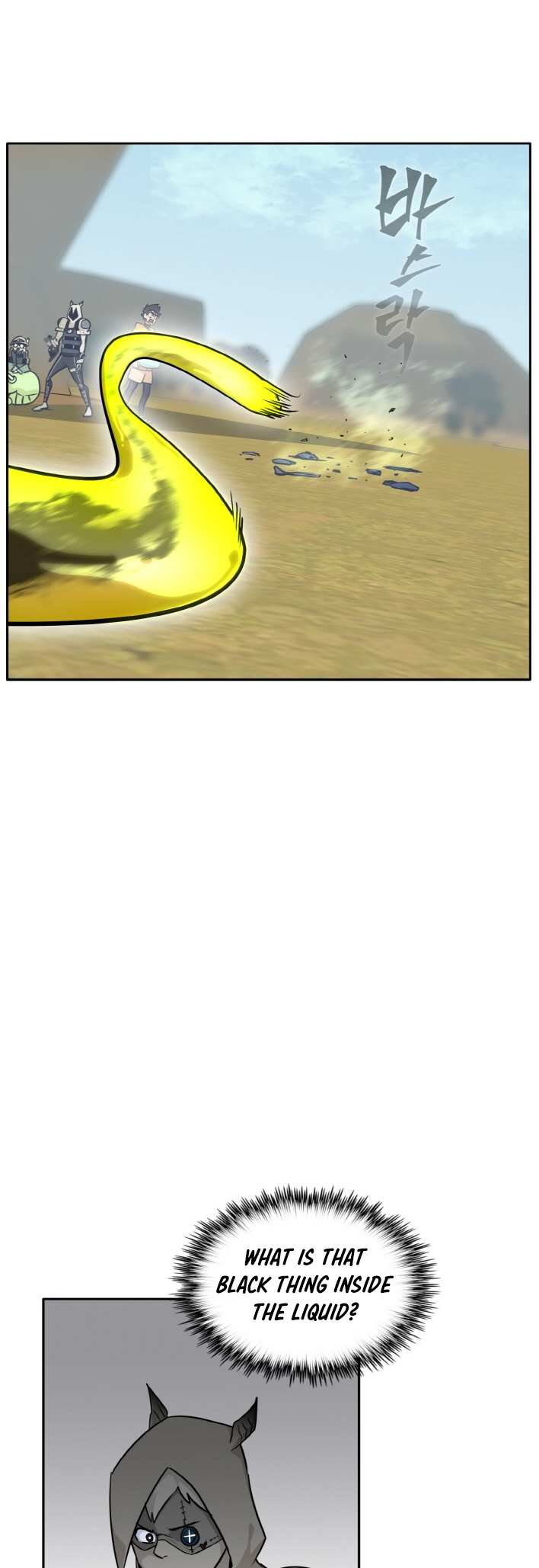 Counter Cube Chapter 86 46